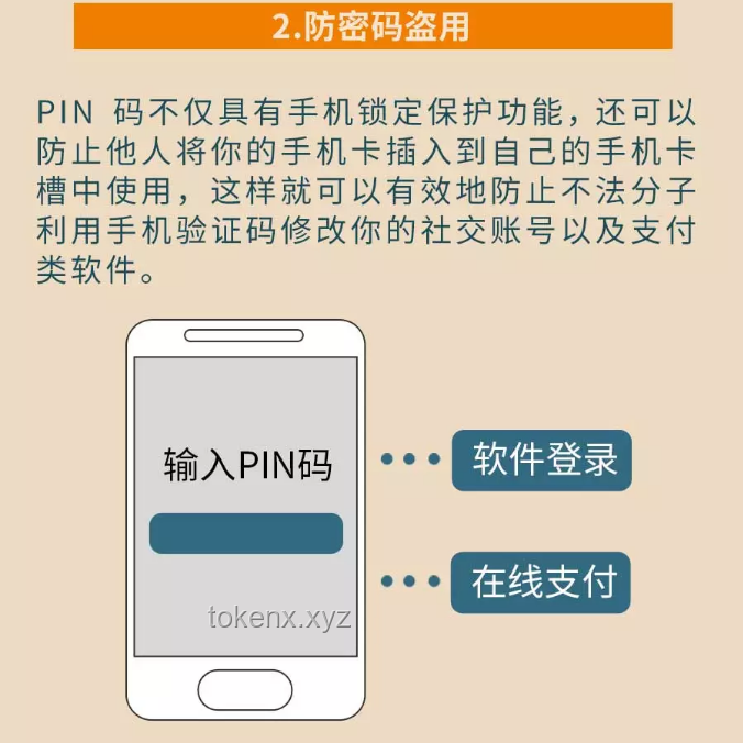 🔥解锁“这感觉，谁懂？！”的创新密码🔑